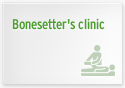 Bonesetter's clinic