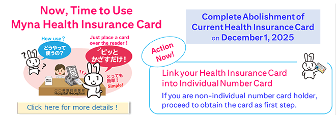 Myna insurance card