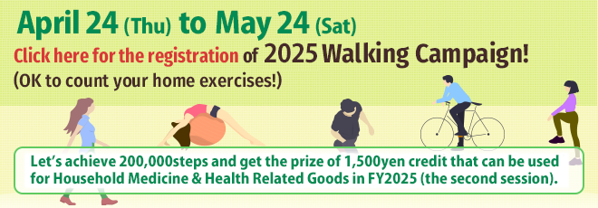Walking Campaign