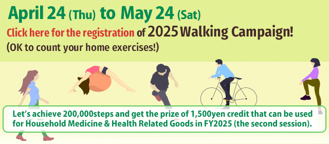 Walking Campaign